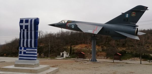 Ο Δήμος Λίμνης Πλαστήρα τιμά τον ήρωα Γιώργο Μπαλταδώρο
