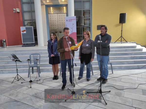 Άνοιξε τις πύλες του» το διήμερο 1ο Φεστιβάλ Βιβλίου Καρδίτσας (+Φωτο +Βίντεο)