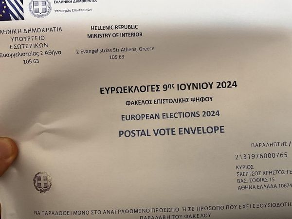 Πάνω από 40% η επιστολική ψήφος εξωτερικού για τη Ν.Δ. - Έκπληξη από το ΜΕΡΑ25 στην 3η θέση!