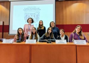 Το 1ο Γυμνάσιο Σοφάδων στο 1ο Μαθητικό Συνέδριο «Ο ρόλος της Εκπαιδευτικής Διαδικασίας στην ένταξη των Ρομά»