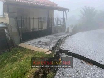 Παρατείνεται από 2 έως 6 μήνες η αναστολή καταβολής φορολογικών οφειλών για τους πληγέντες από φυσικές καταστροφές