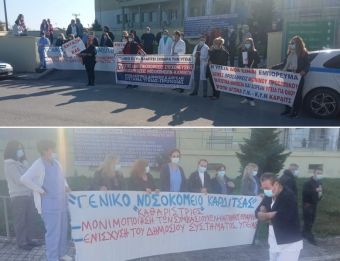 Έκτορας Γάζος στην κινητοποίηση υγειονομικών: Τραγικές οι ελλείψεις σε μόνιμο προσωπικό σε νοσοκομείο και Κ.Υ.