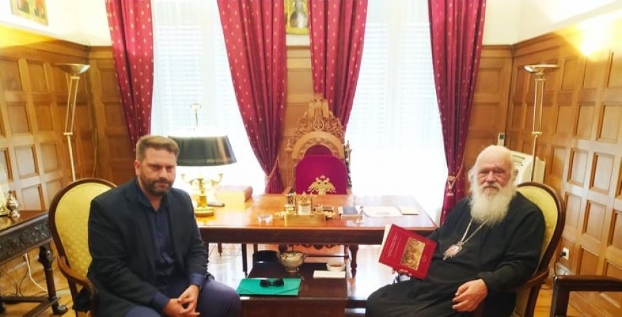Με τον Αρχιεπίσκοπο Αθηνών συναντήθηκε ο Δήμαρχος Αργιθέας Ανδρ. Στεργίου
