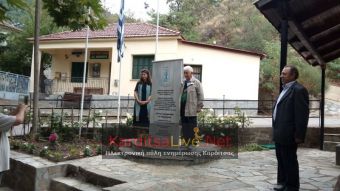 Σε Αμάραντο και Παλαμά τηλεοπτικό κανάλι του Ισραήλ για να κάνει ταινία τη ζωή καταδιωκόμενου Εβραίου στην κατοχή (+Φώτο)