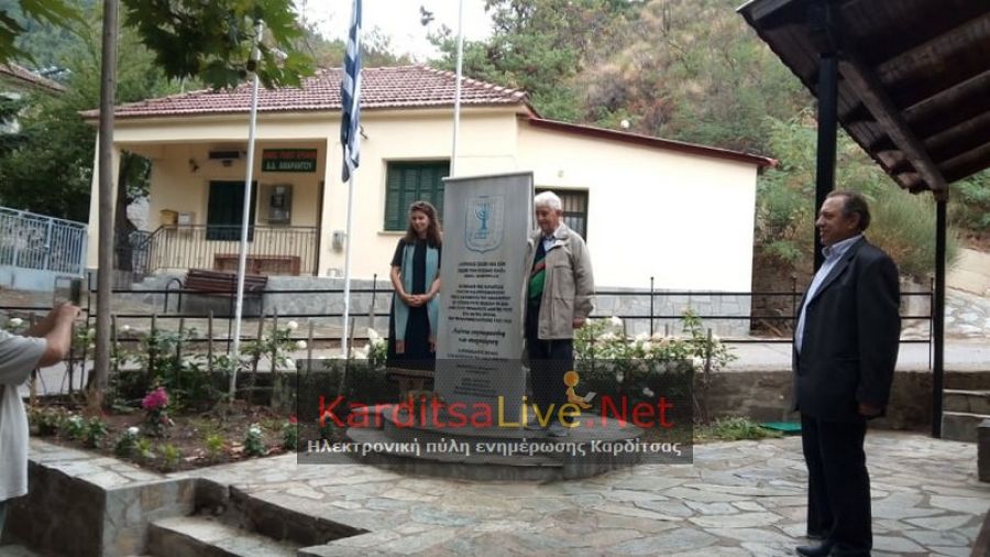 Σε Αμάραντο και Παλαμά τηλεοπτικό κανάλι του Ισραήλ για να κάνει ταινία τη ζωή καταδιωκόμενου Εβραίου στην κατοχή (+Φώτο)
