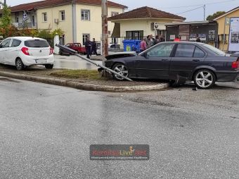 Καρδίτσα: Τροχαίο υλικών ζημιών στη Λεωφόρο Δημοκρατίας (+Φωτο)