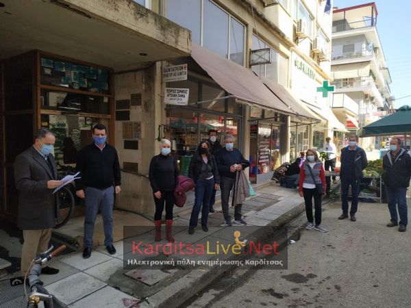 Παράσταση διαμαρτυρίας της ΕΛΜΕΚ: «Ο νόμος καλύπτει τους εκπαιδευτικούς για τη μη έκδοση βαθμολογίας λόγω αντικειμενικών δυσκολιών (+Φώτο +Βίντεο)