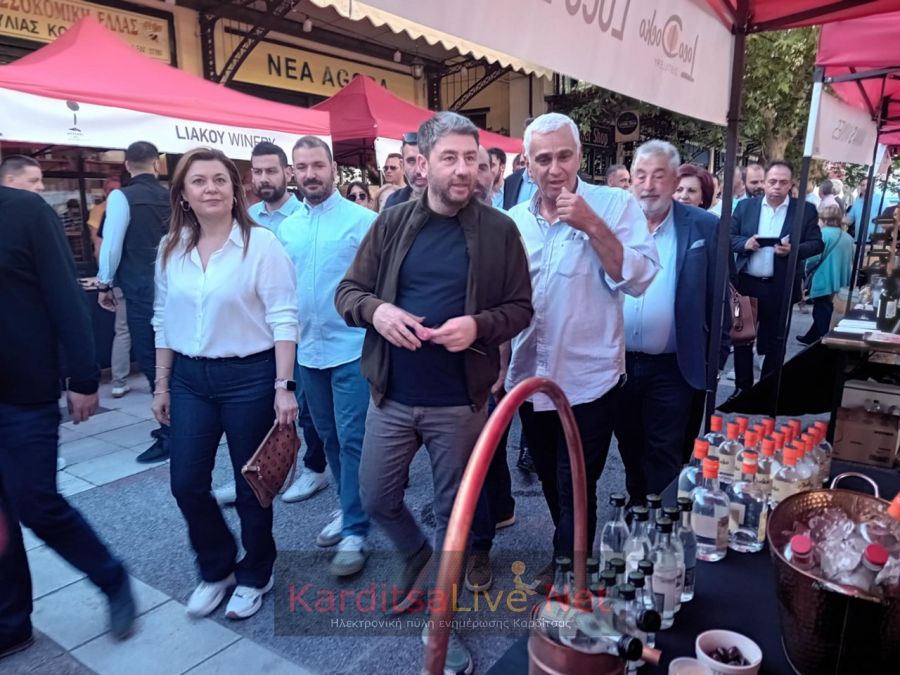 Ανδρουλάκης από την Καρδίτσα: ‘’Δεν μπορεί να υπάρξει ανάπτυξη αν δεν επενδύσουμε στον πρωτογενή τομέα’’ (+Φωτο +Βίντεο)