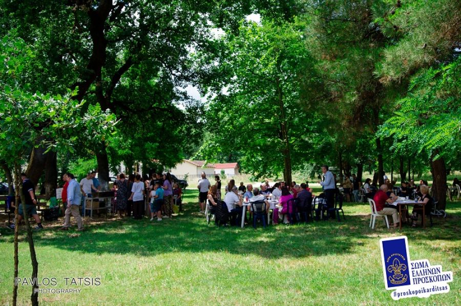 1ο Σύστημα Προσκόπων Καρδίτσας: Λήξη της προσκοπικής χρονιάς στο άλσος Ξυνονερίου!
