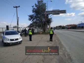 Ένας χρόνος περιοριστικών μέτρων στο ν. Καρδίτσας: 52.853 οι έλεγχοι, 2.263 οι παραβάσεις και 588.650 ευρώ τα πρόστιμα
