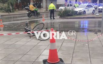 Θεσσαλονίκη: Φορτηγό παρέσυρε και τραυμάτισε θανάσιμα 41χρονη ποδηλάτισσα