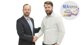 Φάνης Στάθης: Ο Θωμάς Καναβός στη «Νέα Πορεία»