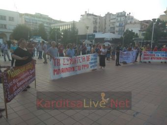 Φορείς της Καρδίτσας: Το νομοσχέδιο για τις συναθροίσεις θα ακυρωθεί στην πράξη (+Φώτο +Βίντεο)