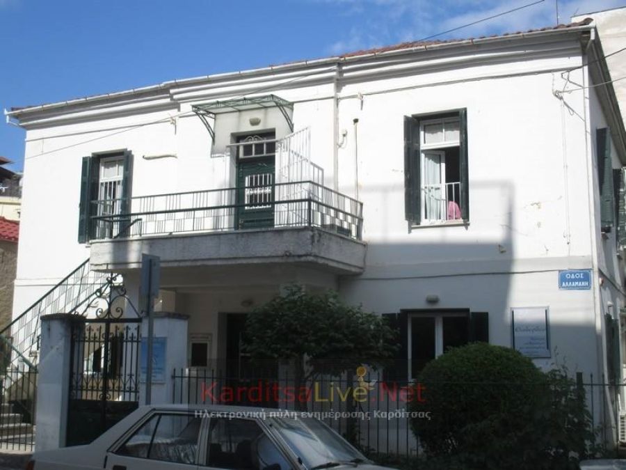 Ανατέθηκε η καθαίρεση του παλαιού κτιρίου του Θεοδωρίδειου Κέντρου «Ορίζοντες»