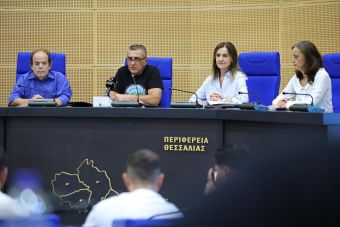 Περιφέρεια Θεσσαλίας: 42 επιχειρήσεις Κοινωνικής και Αλληλέγγυας Οικονομίας εντάχθηκαν στο ΕΣΠΑ - 5 από την Π.Ε. Καρδίτσας