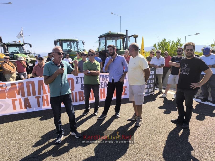 Καρδίτσα: Ολοκληρώθηκε η συνέλευση των αγροτών - κτηνοτρόφων στον Ε65 - Παραμένουν τα τρακτέρ στον παράδρομο (+Φωτο +Βίντεο)