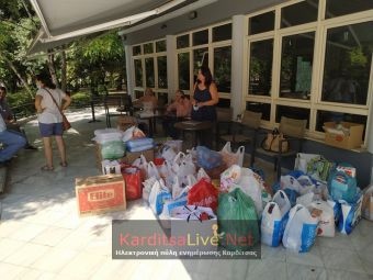 Σε εξέλιξη η πανκαρδιτσιώτικη συγκέντρωση ανθρωπιστικής βοήθειας προς τους πυρόπληκτους στο Παυσίλυπο (+Φώτο +Βίντεο)
