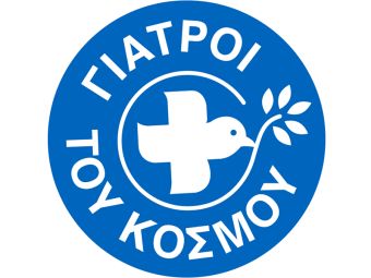 Δράση λήψης ζωτικών σημείων από κλιμάκιο των ΓτΚ την Παρασκευή (23/2) στον Παλαμά