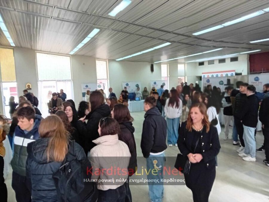 «Open Day - Γνώρισε τις Σχολές της ΔΥΠΑ» στις 4 Απριλίου στην Καρδίτσα