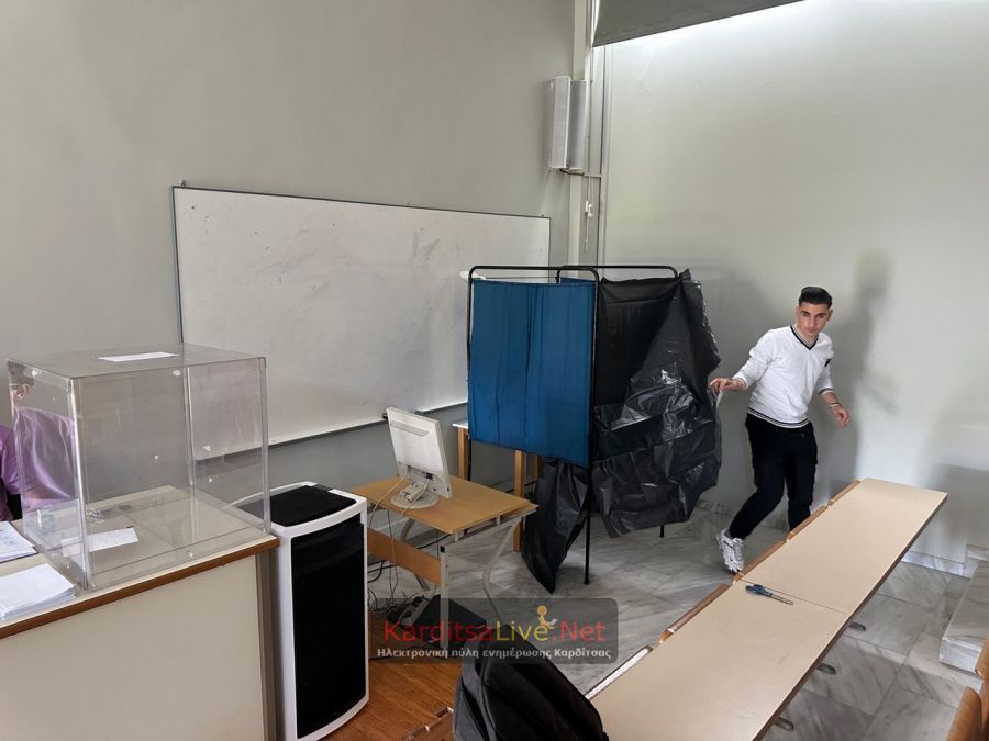 Τα αποτελέσματα των φοιτητικών εκλογών στα Τμήματα του Πανεπιστημίου Θεσσαλίας στην Καρδίτσα