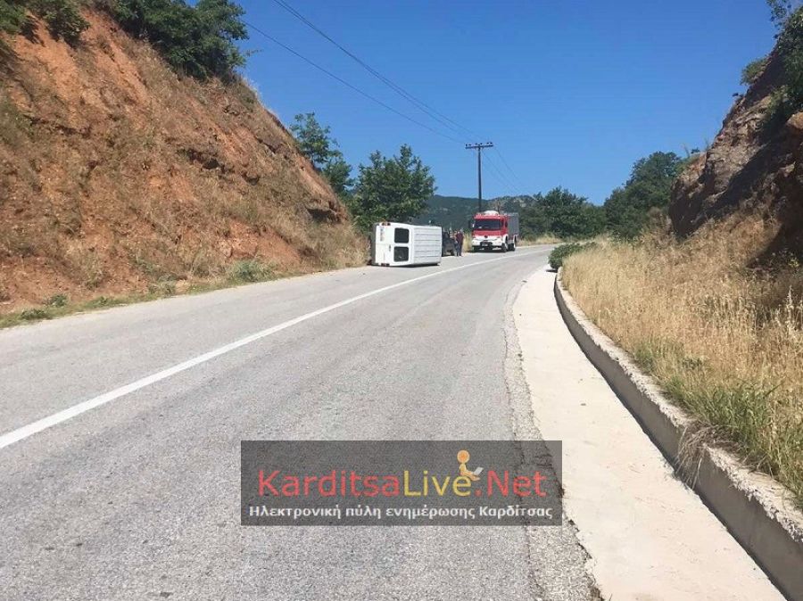 Νέο τροχαίο με τραυματισμό άνδρα στο 2ο χλμ. Μητρόπολης - λίμνης Πλαστήρα