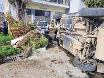 Βέροια: Αυτοκίνητο έπεσε πάνω σε στάση λεωφορείου – Δύο γυναίκες νεκρές