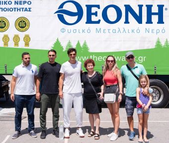 Το Φυσικό Μεταλλικό Νερό ΘΕΟΝΗ και ο Σάκης Ρουβάς στηρίζουν το Μαντούδι, Ευβοίας