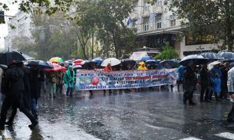 Οι Συνεργαζόμενες Συνταξιουχικές Οργανώσεις της Καρδίτσας για το συλλαλητήριο στην Αθήνα