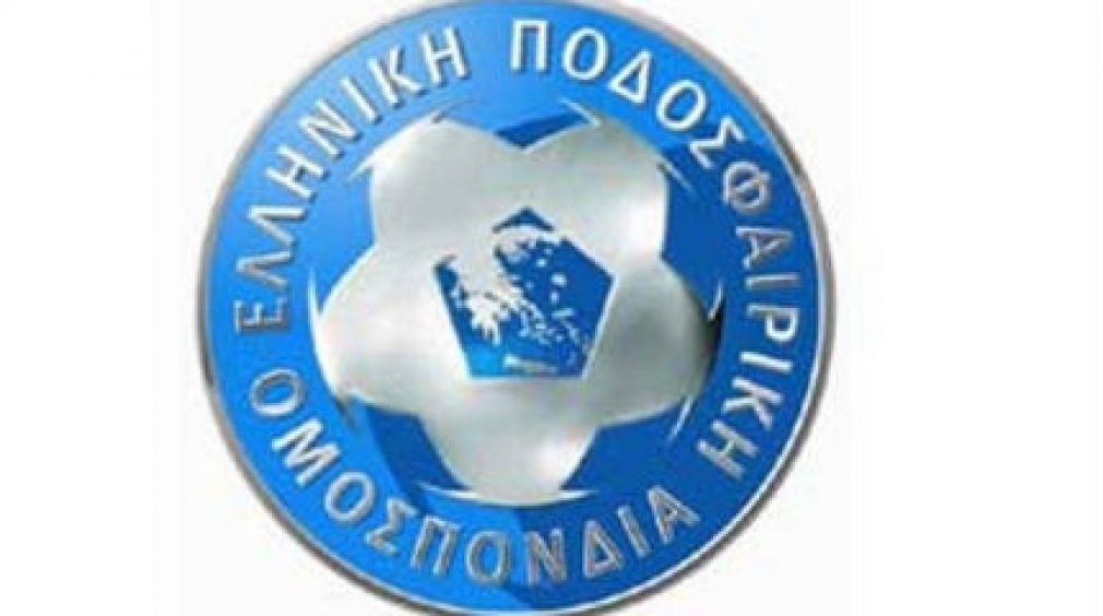 Στα σκαριά η Super League 2, την Παρασκευή η απόφαση για τις προκηρύξεις