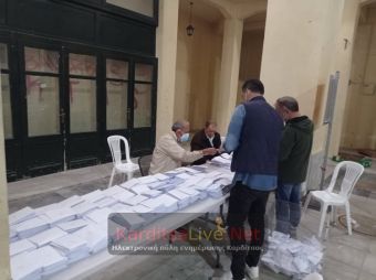 Τα επίσημα αποτελέσματα από τις εκλογές του ΚΙΝΑΛ - ΠΑΣΟΚ στο ν. Καρδίτσας της Κυριακής 8 Μαΐου (9/5 ώρα 20.50)