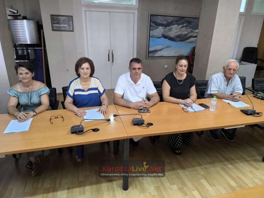 Εγκαινιάζεται την Πέμπτη 18 Σεπτεμβρίου η 20η Οικολογική Γιορτή Καρδίτσας (+Βίντεο)