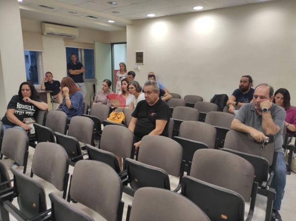 ΕΛΜΕ Καρδίτσας: Γενική Συνέλευση για προγραμματισμό δράσεων - Συμμετοχή στην απεργία της 1ης Οκτωβρίου (+Βίντεο)
