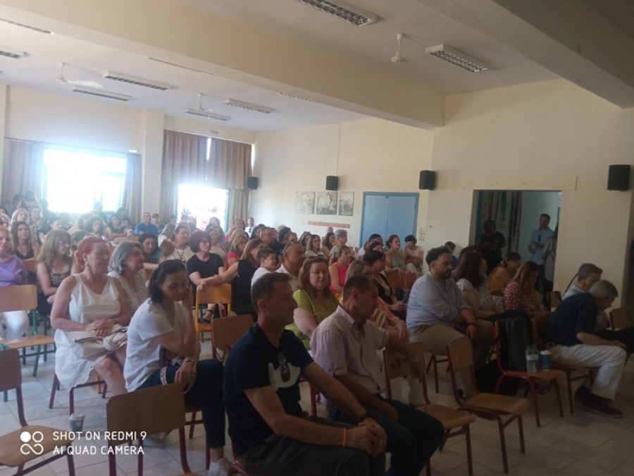 Ημερίδα των Συμβούλων Εκπαίδευσης ΠΕ70 Δ.Π.Ε. Καρδίτσας