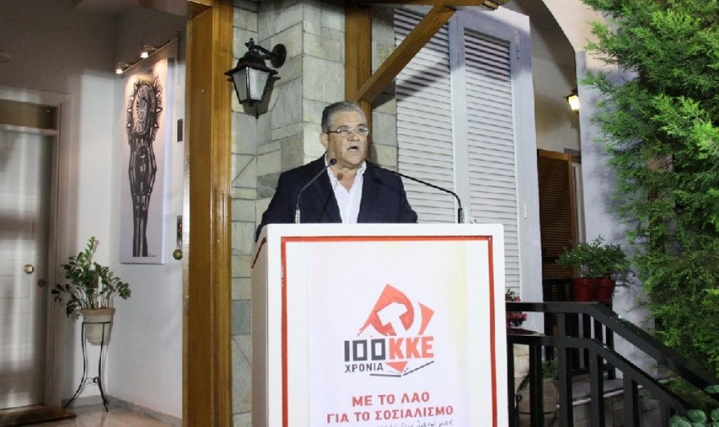 Λάρισα: Ανακοίνωσε υποψήφιο Περιφερειάρχη και Δήμαρχο Λαρισαίων ο Δημ. Κουτσούμπας