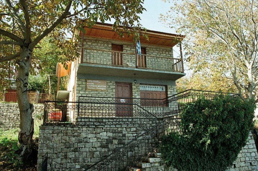 Συνεργασία Δήμου Λ. Πλαστήρα – Ι.Α.Ε.Α.Σ για το νέο Δημοτικό Μουσείο Ιστορίας «Ν. Πλαστήρα»