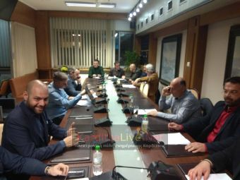 Συνεδριάζει την Πέμπτη 18 Απριλίου το Δ.Σ. του ΕΒΕ Καρδίτσας