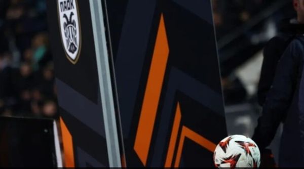 Europa League: Οι αντίπαλοι του ΠΑΟΚ στη League Phase