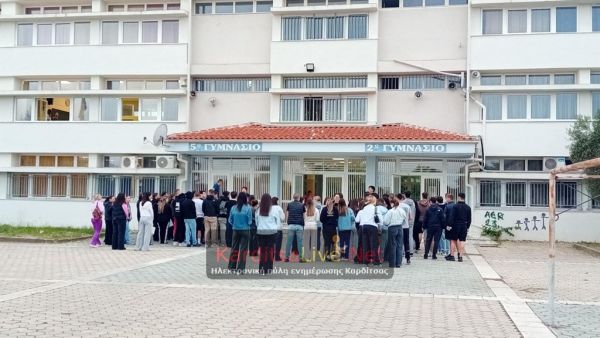 890 υποψήφιοι από το ν. Καρδίτσας "ρίχνονται" στη "μάχη" των πανελλαδικών εξετάσεων