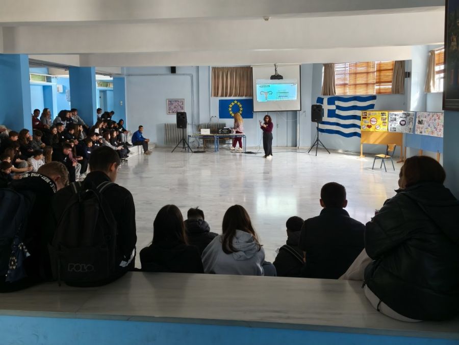 7ο Γυμνάσιο Καρδίτσας: "Ευαισθητοποίηση και ενημέρωση του μαθητικού πληθυσμού για την υγεία και την υγιεινή της εμμήνου ρύσης"