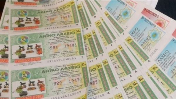 Πάνω από μισό εκατ. ευρώ μοίρασε το Λαϊκό λαχείο με τον πρώτο λαχνό στην περιοχή των Φαρσάλων