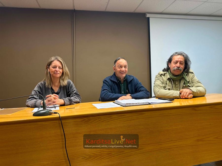 Κάλεσμα της ΑΔΕΔΥ Καρδίτσας στην Πανελλαδική Απεργία της 13ης Μαΐου με συγκέντρωση στην Κεντρική Πλατεία (+Βίντεο)