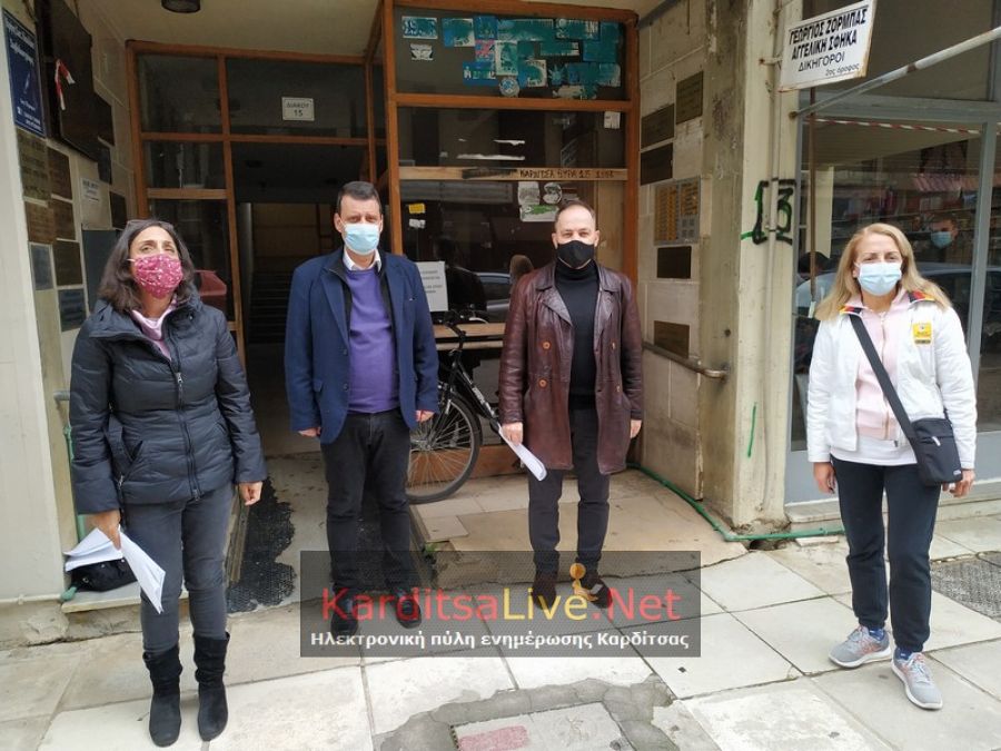 Διαμαρτυρία της Ε.Λ.Μ.Ε.Κ. στη Δ/νση Δ.Ε. Καρδίτσας για επαγγελματική εκπαίδευση, τηλεαξιολόγηση, προστασία και ενίσχυση των δημόσιων σχολείων στην πανδημία (+Βίντεο)