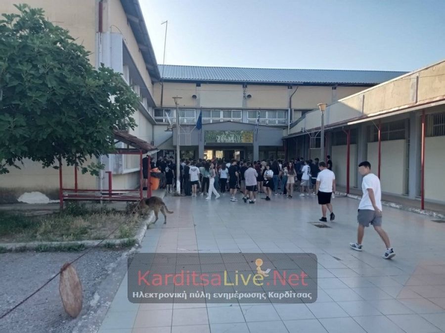 Δ.Δ.Ε Καρδίτσας: Χωρίς προβλήματα η δεύτερη μέρα των πανελληνίων για τους υποψηφίους ΕΠΑΛ