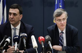Αναστέλλονται προσωρινά όλες οι εκπαιδευτικές εκδρομές στο εξωτερικό
