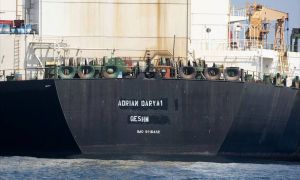 ΗΠΑ σε Ελλάδα: Βοήθεια προς το ιρανικό τάνκερ μπορεί να θεωρηθεί υποστήριξη τρομοκρατικής οργάνωσης