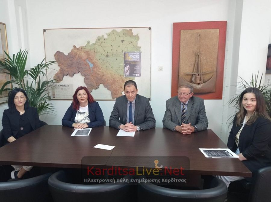 «Φως» στο φαινόμενο τη σεξουαλικής κακοποίησης ατόμων με αναπηρία - Ημερίδα στην Καρδίτσα την Κυριακή 7 Μαΐου (+Βίντεο)