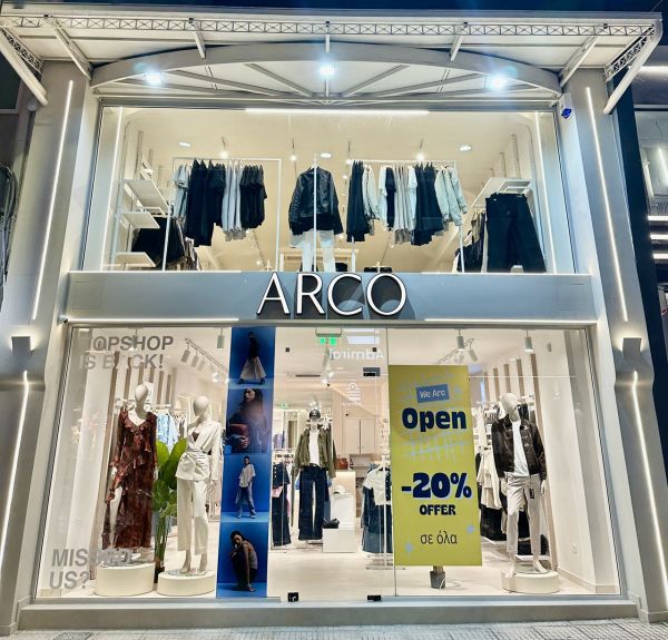 ARCO - Νέο κατάστημα μόδας άνοιξε στην Καρδίτσα!