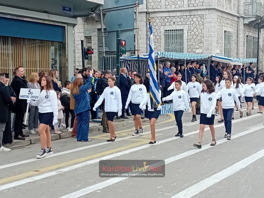 Το πρόγραμμα των εορταστικών εκδηλώσεων για την Εθνική Επέτειο της 28ης Οκτωβρίου 1940 στην Καρδίτσα
