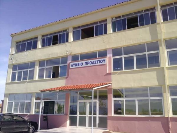 Εγκρίθηκε η λειτουργία 15 ολιγομελών τμημάτων σε ΓΕΛ της Δ.Ε. Καρδίτσας