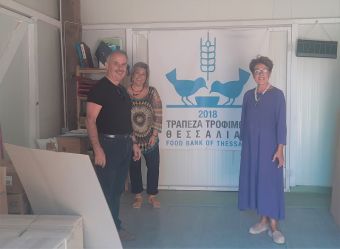 Κοινωνικό Παντοπωλείο Δήμου Καρδίτσας: Παραλαβή προϊόντων από την Τράπεζα Τροφίμων Θεσσαλίας